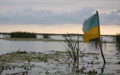 Министерство обороны РФ 