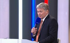 Песков 