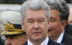 Сергей Собянин 