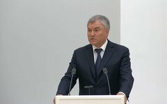 Вячеслав Володин