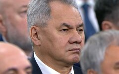 Сергей Шойгу 