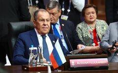 Telegram/МИД РФ