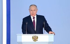Владимир Путин © KM.RU, Стоп-кадр из видеотрансляции