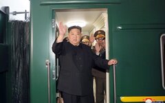 Ким Чен Ын отбыл из Пхеньяна с визитом в РФ © Фото: Kcna.kp