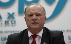 Геннадий Зюганов © KM.RU, Алексей Белкин