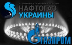 Коллаж © KM.RU