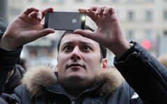 Александр Хинштейн
