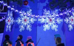 Предновогодняя Москва © KM.RU, Кирилл Зыков