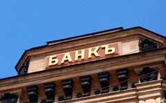 © KM.RU, Александра Воздвиженская