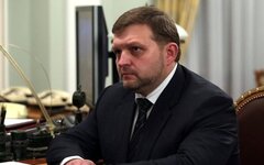 Никита Белых