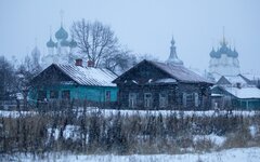 © KM.RU