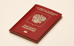 Загранпаспорт © KM.RU, Алексей Белкин