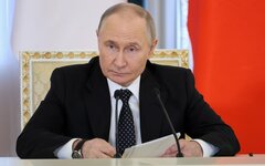 Владимир Путин © Фотобанк Росконгресс/ Кирилл Казачков