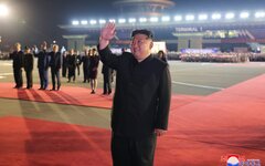 © Kcna.kp