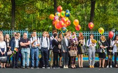 © KM.RU, Наталья Ступникова