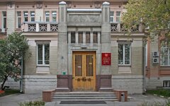 Министерство здравоохранения РФ © KM.RU, Илья Шабардин