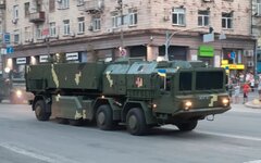 ОТРК «Сапсан»
