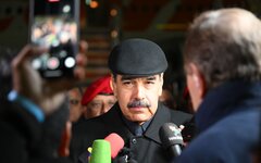 © Фотохост-агентство brics-russia2024.ru/Алексей Даничев