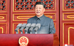 © Kcna.kp