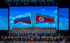© Министерство обороны РФ