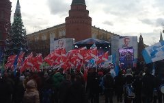 Митинг на Манежной площади в Москве, фото пользователя Twitter @mazurinvlad