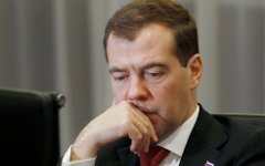 Дмитрий Медведев © РИА «Новости», Владимир Родионов