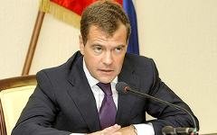 Дмитрий Медведев