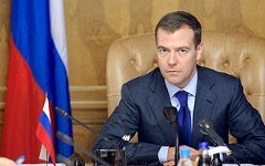 Дмитрий Медведев