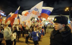 Митинг МГЕР © РИА Новости, Григорий Сысоев