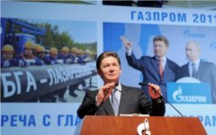 Алексей Миллер. Фото с сайта gazprom.ru