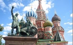 4 ноября: Россия восстает из пепла