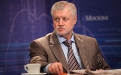 Сергей Миронов. Фото KM.RU