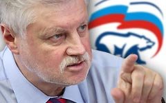 Сергей Миронов: «Монополия единороссов закончится 5 декабря»