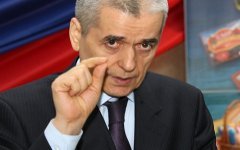 Геннадий Онищенко