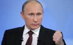 Владимир Путин © РИА Новости, Алексей Никольский