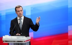 Президент России Дмитрий Медведев. Фото KM.RU