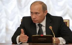 Владимир Путин