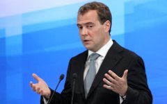 Президент России Дмитрий Медведев. Фото KM.RU