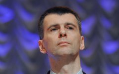 Михаил Прохоров © РИА «Новости», Илья Питалев