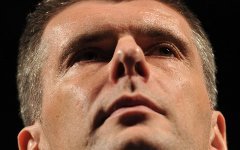 Михаил Прохоров © РИА Новости, Артем Житенев