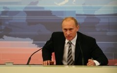 Фото KM.RU