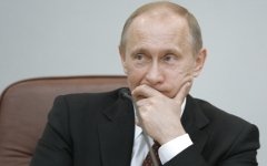 Владимир Путин © РИА Новости Алексей Дружинин