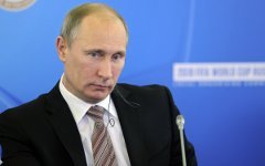 Владимир Путин © РИА «Новости», Яна Лапикова
