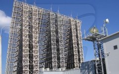 Радиолокационная станция