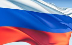 Флаг России