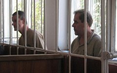 Алексей Руденко и Владимир Садовничий