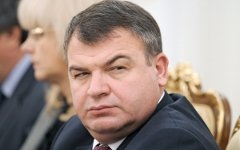 Анатолий Сердюков © РИА Новости, Яна Лапикова 