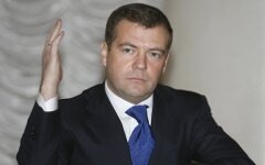 Дмитрий Медведев