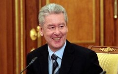 Сергей Собянин