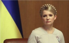 Юлия Тимошенко © РИА Новости, Григорий Василенко
